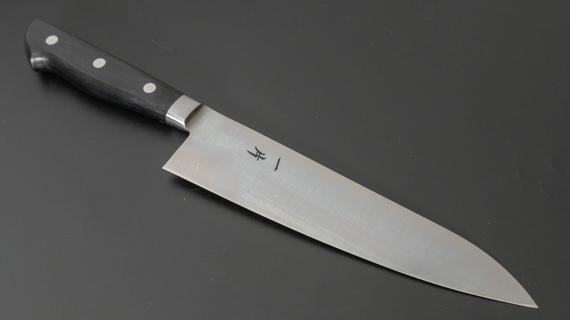 Hitohira Vintage SK Gyuto 195mm Pakka Handle - HITOHIRA