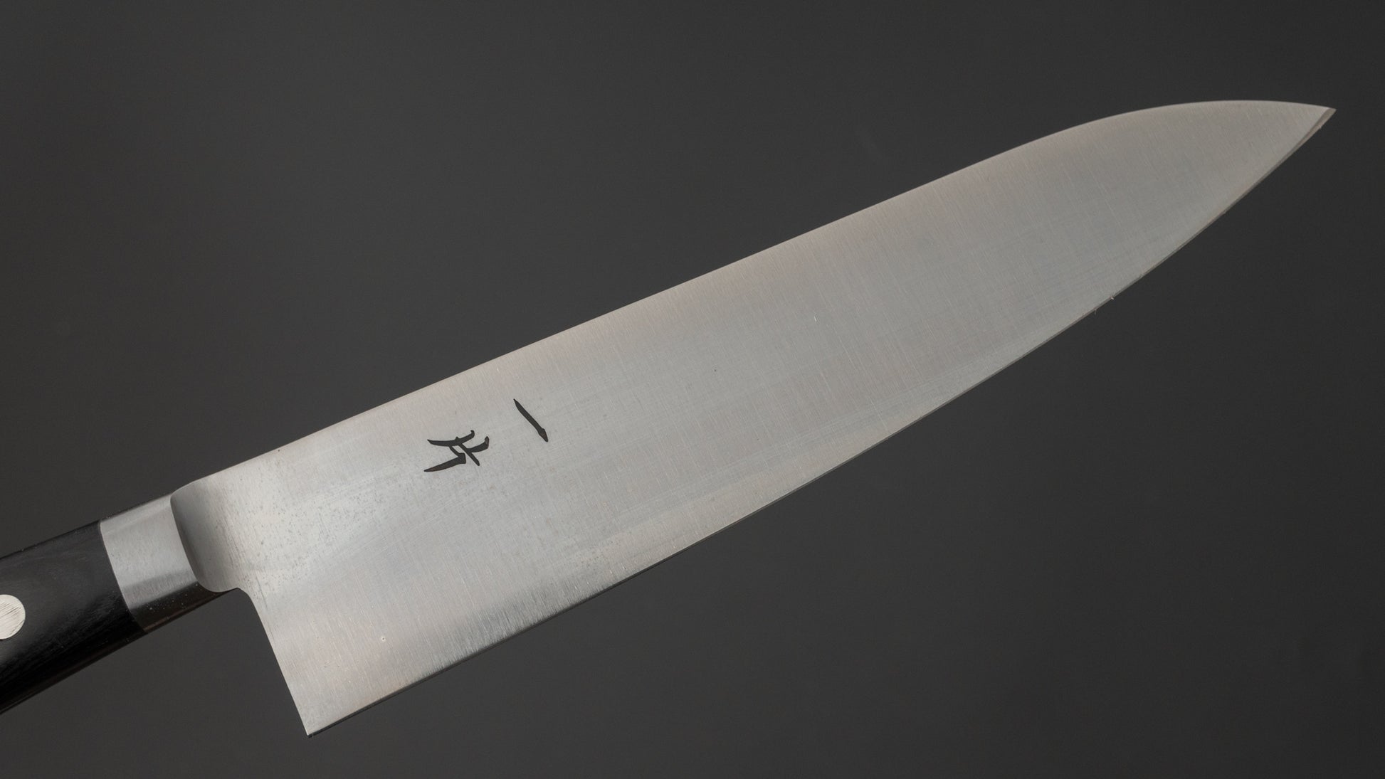 Hitohira Vintage SK Gyuto 195mm Pakka Handle - HITOHIRA