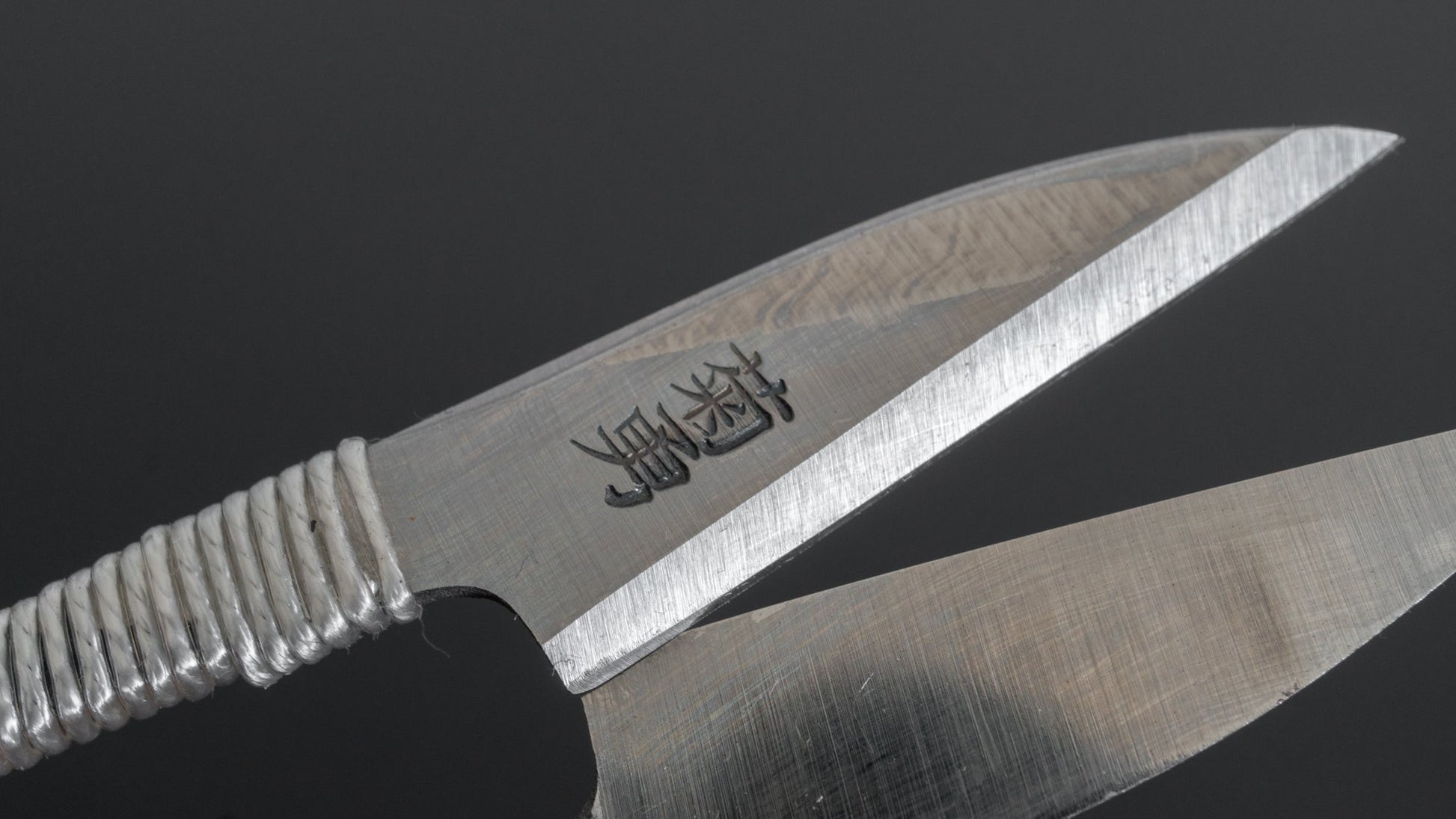 Morihei Kikuyu Nigiri Thread Shears 120mm - HITOHIRA