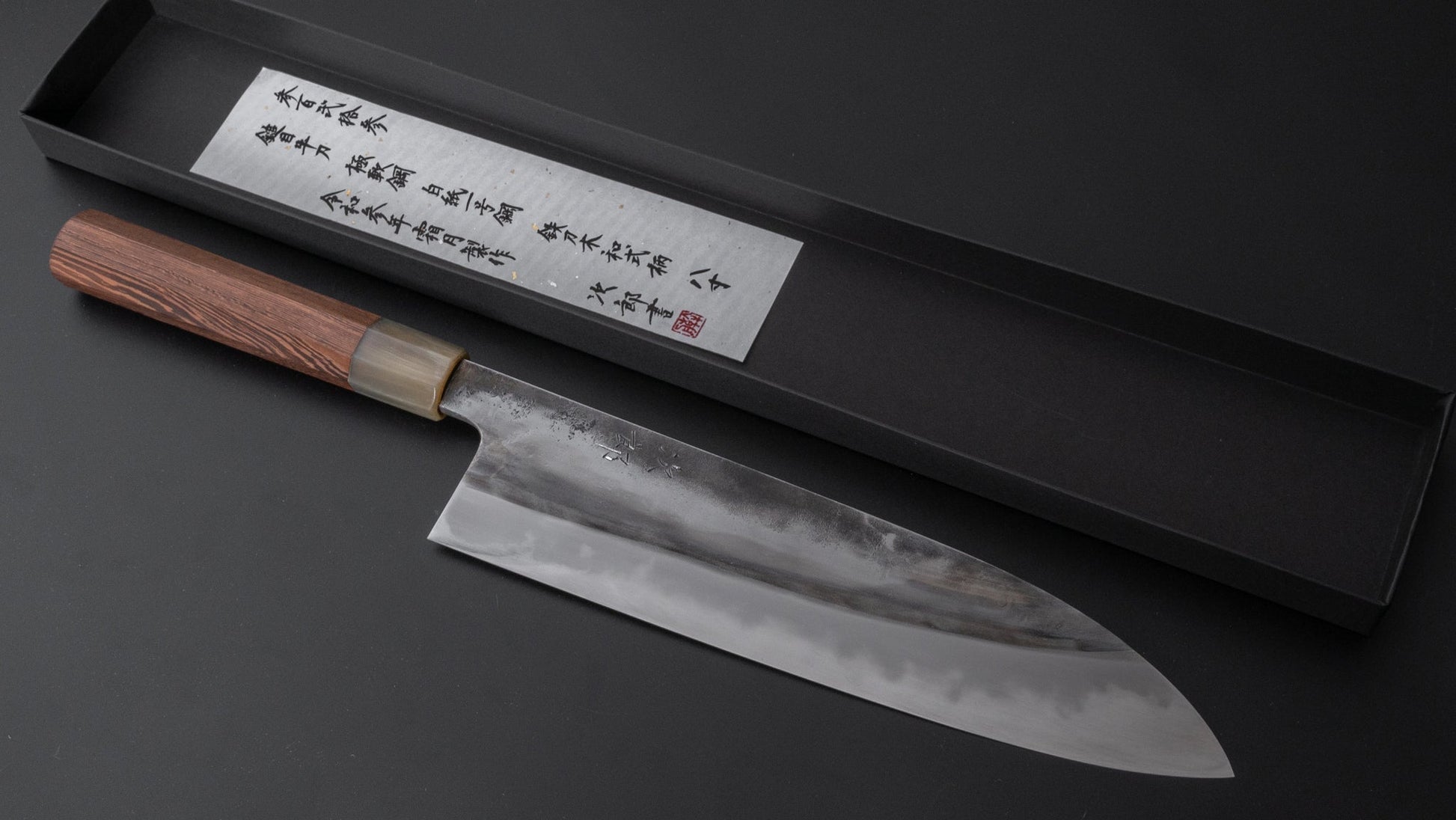 Jiro Tsuchime Wa Gyuto 240mm Taihei Tagayasan Handle (#323) - HITOHIRA