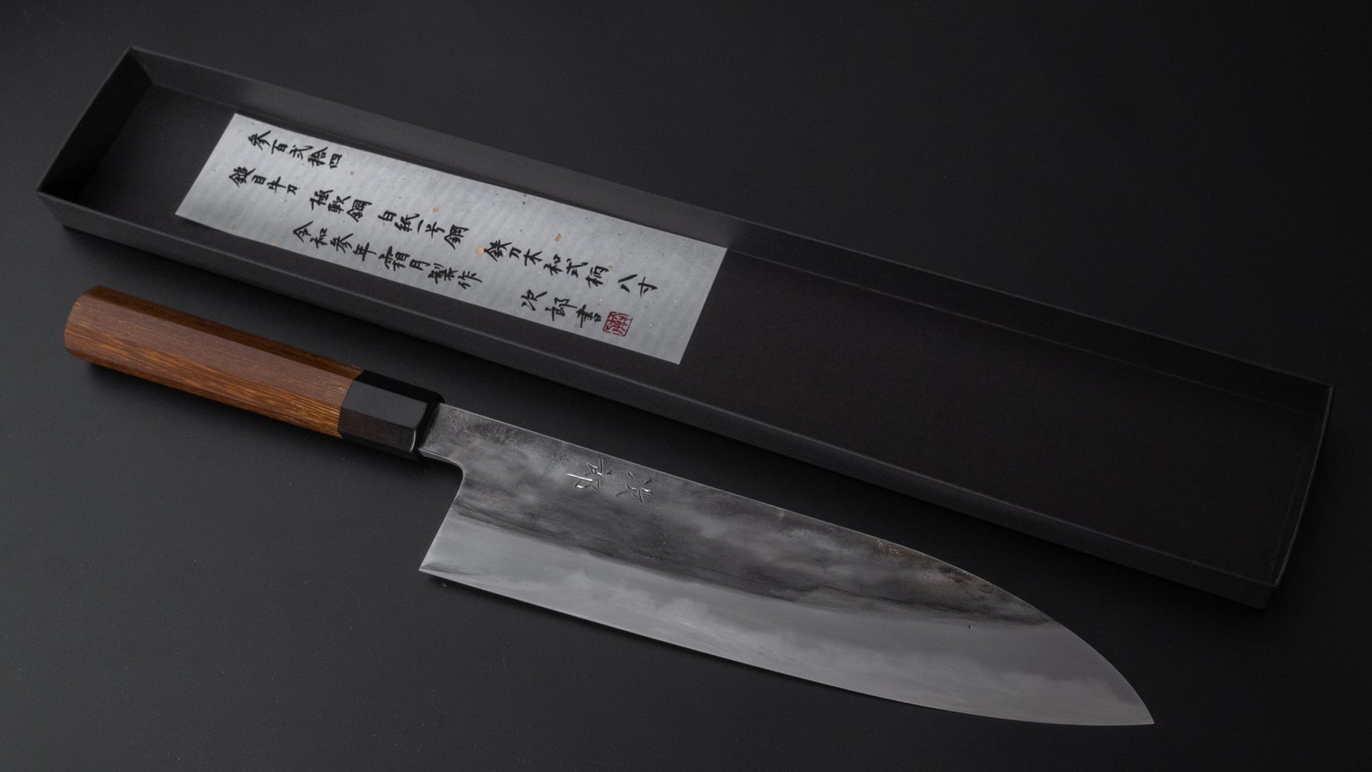 Jiro Tsuchime Wa Gyuto 240mm Taihei Tagayasan Handle (#324) - HITOHIRA