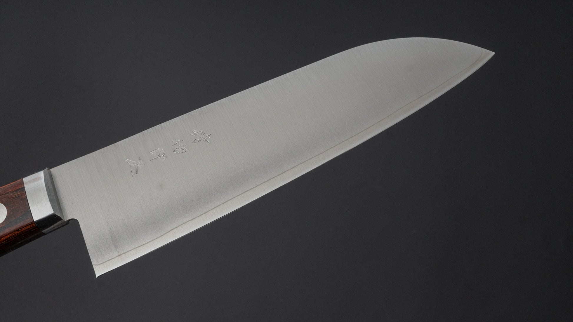 Hitohira Imojiya MZ VG-1 Santoku 145mm Imitation Mahogany Handle (2 Pins) - HITOHIRA