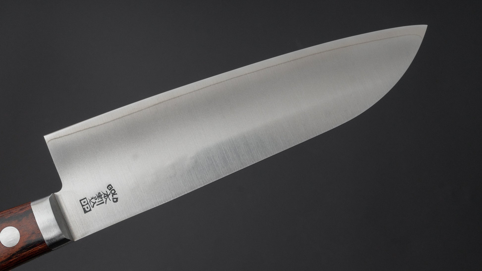 Hitohira Imojiya MZ VG-1 Santoku 145mm Imitation Mahogany Handle (2 Pins) - HITOHIRA