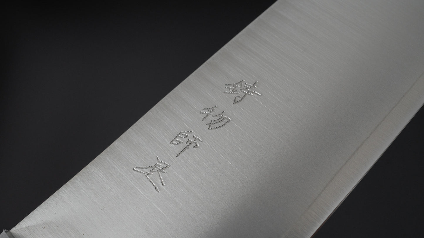 Hitohira Imojiya MZ VG-1 Santoku 145mm Imitation Mahogany Handle (2 Pins) - HITOHIRA