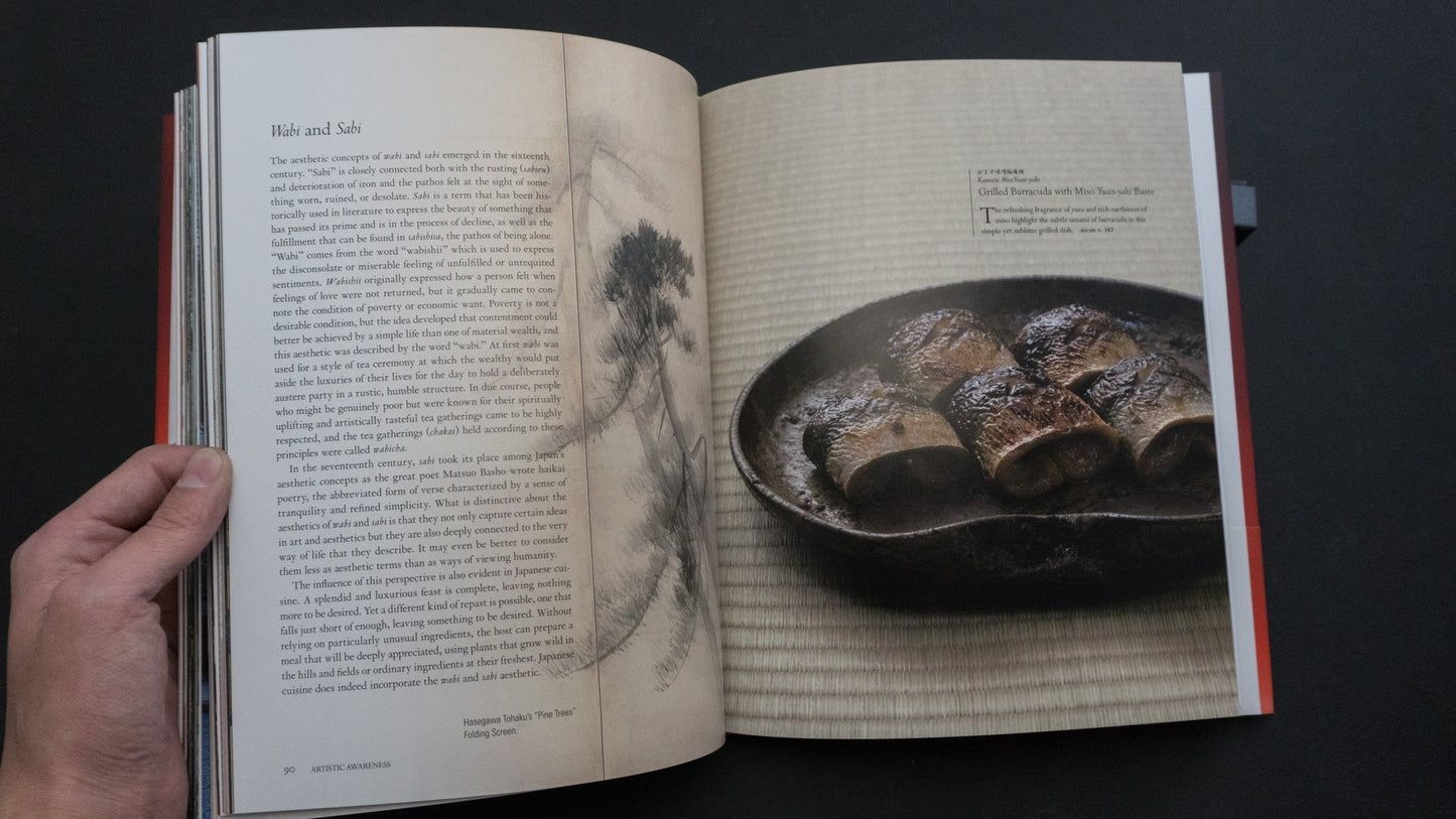 Introduction to Japanese Cuisine: Nature, History and Culture - HITOHIRA