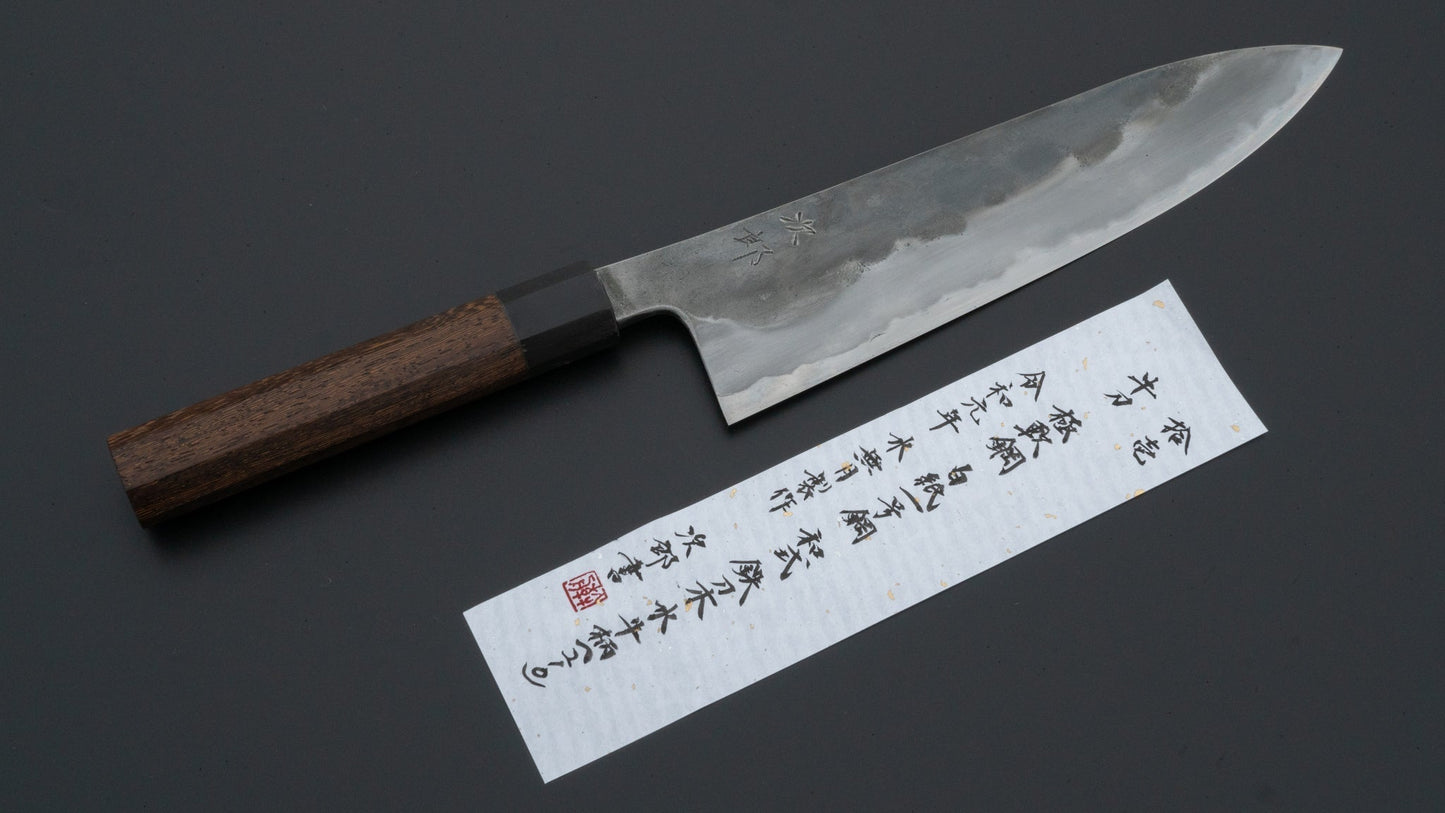 Jiro Tsuchime Wa Gyuto 210mm Tagayasan Handle (#011) | HITOHIRA