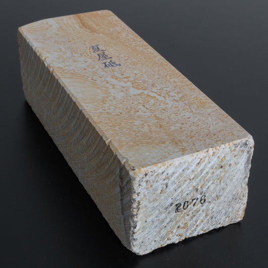 Morihei Natsuya Natural Stone (No.076) - HITOHIRA