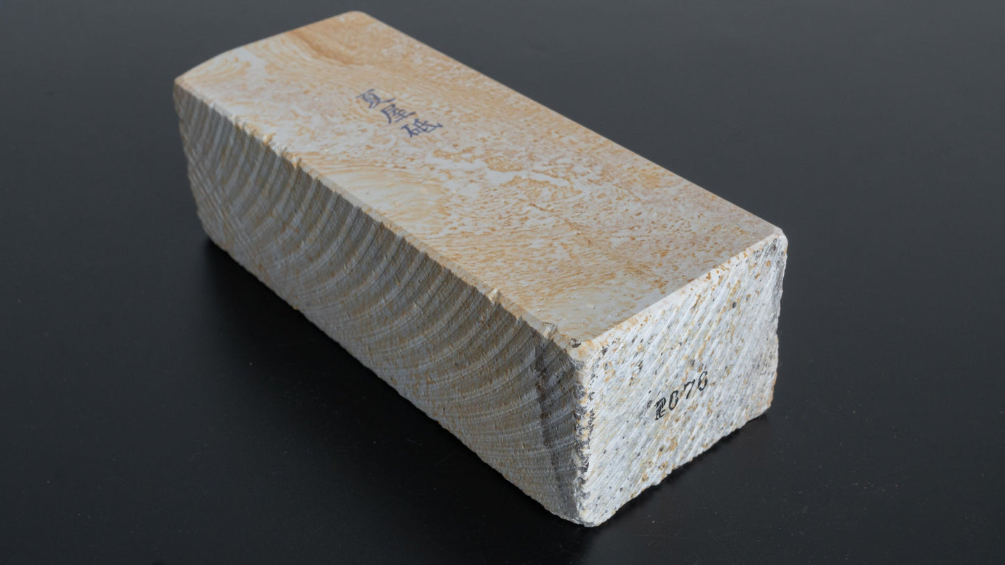 Morihei Natsuya Natural Stone (No.076) - HITOHIRA