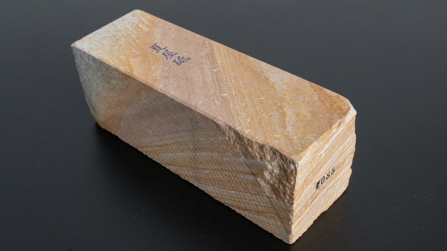 Morihei Natsuya Natural Stone (No.085) - HITOHIRA