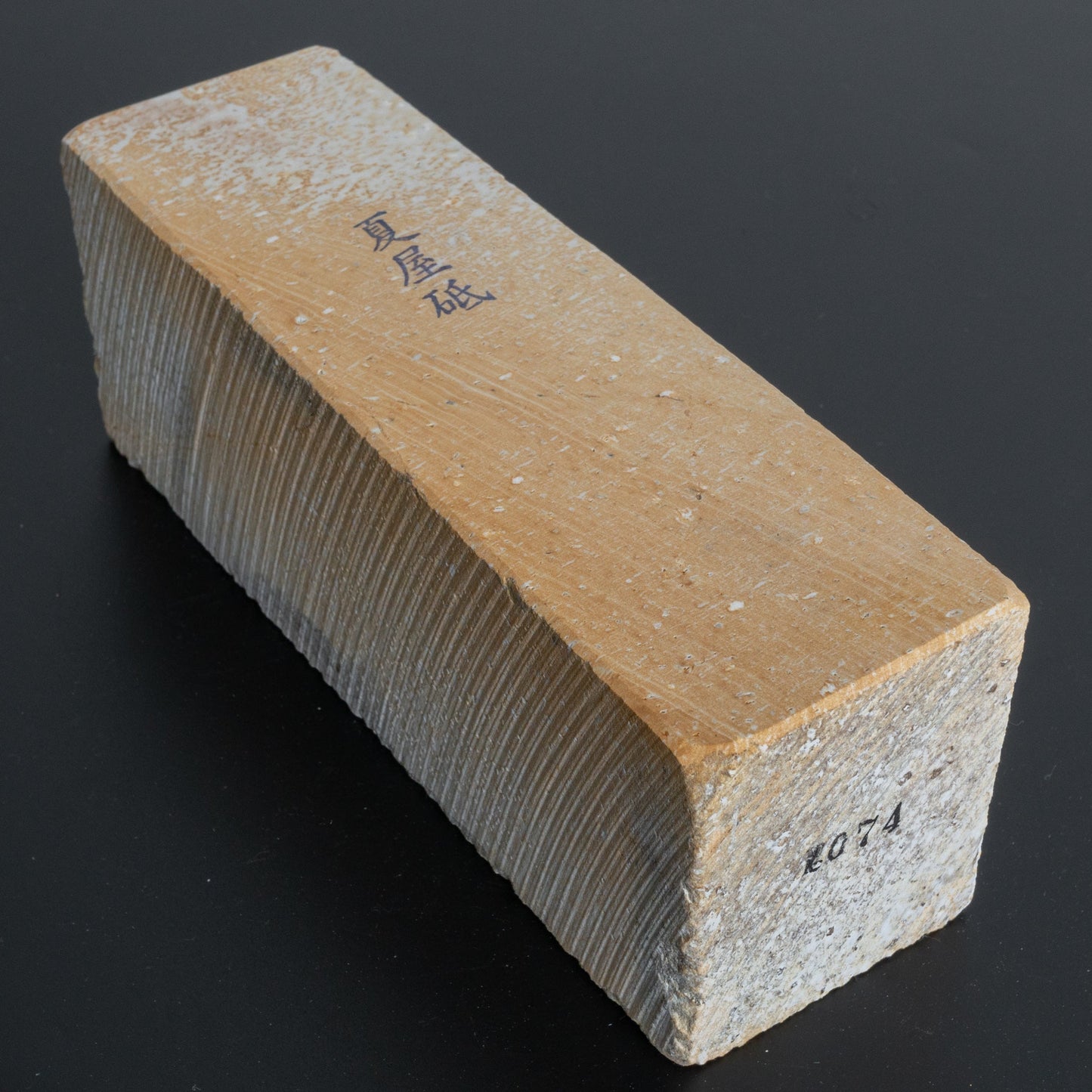 Morihei Natsuya Natural Stone (No.074) - HITOHIRA