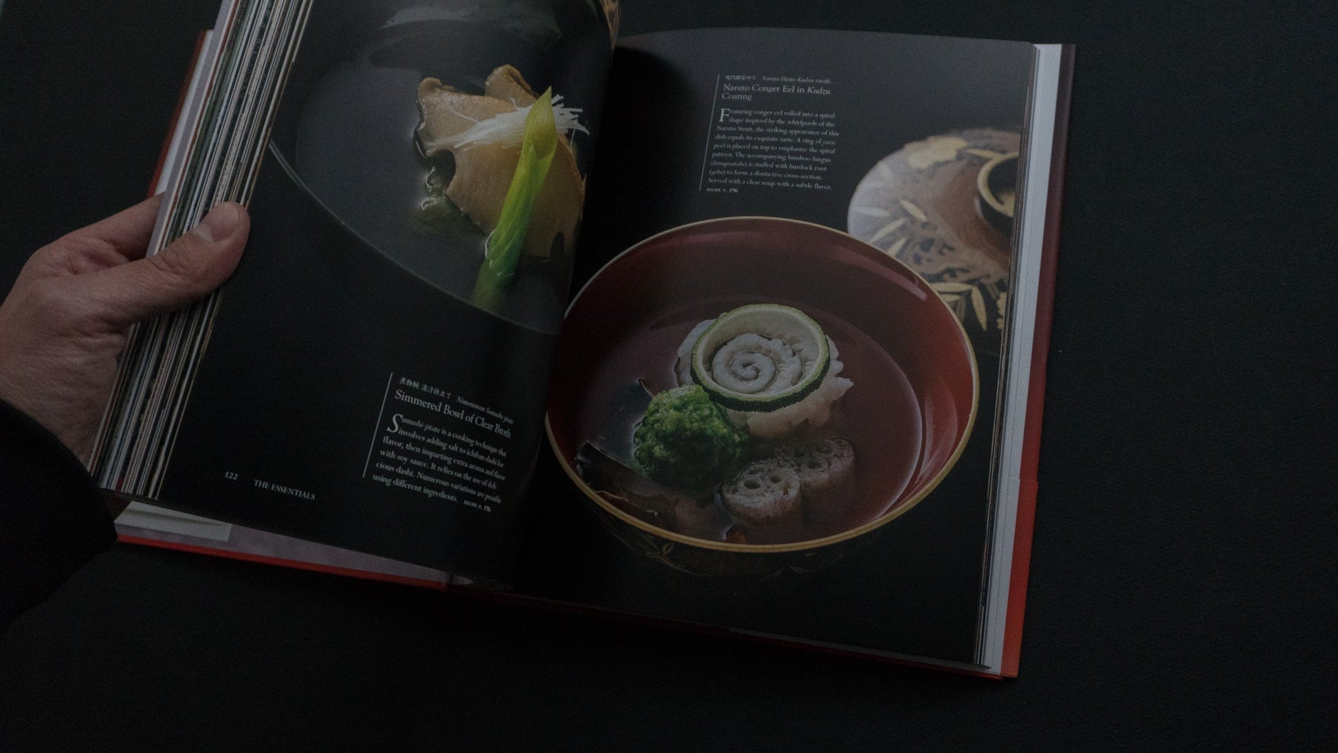 Introduction to Japanese Cuisine: Nature, History and Culture - HITOHIRA