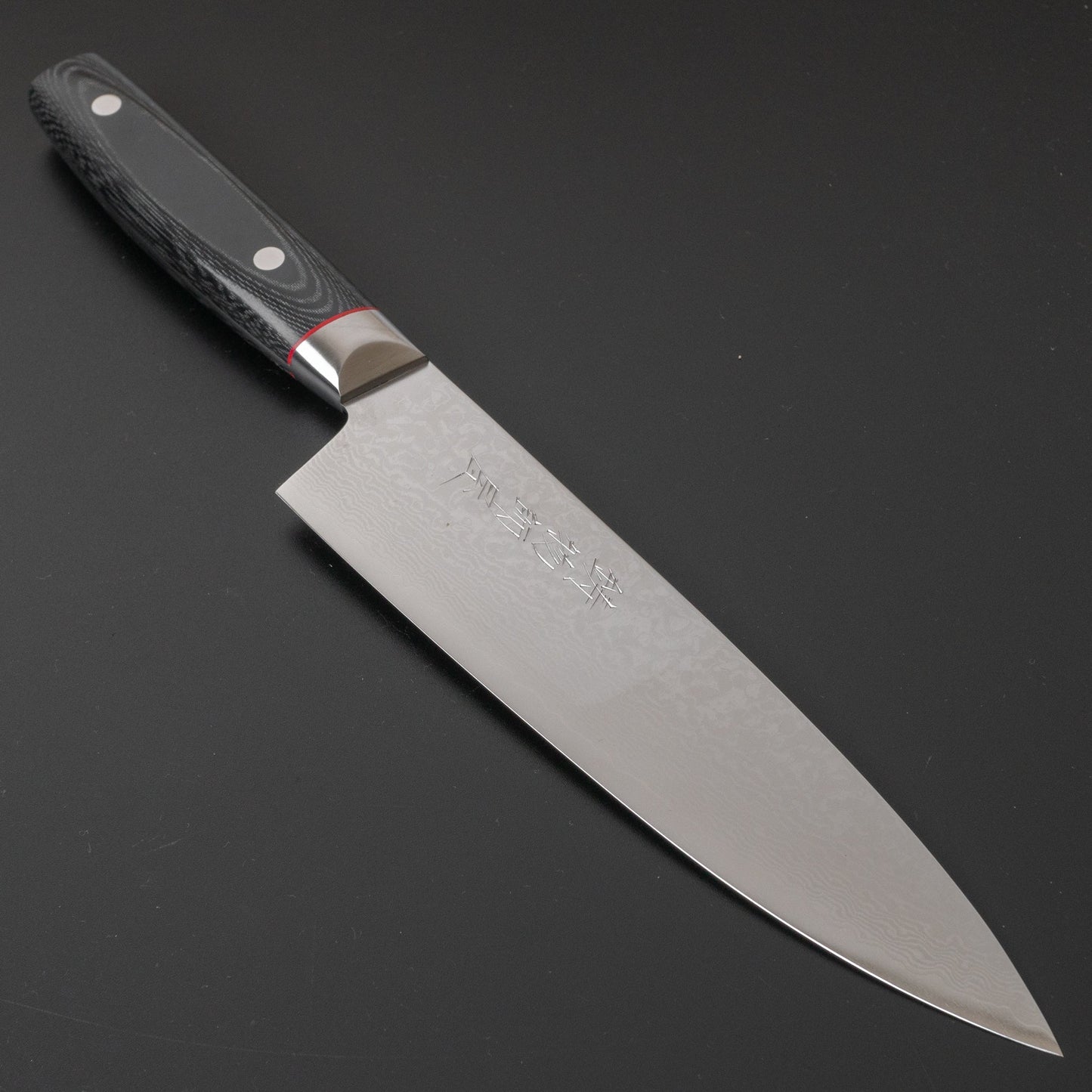 Hitohira Imojiya KT VG-10 Gyuto 200mm Micarta Handle | HITOHIRA