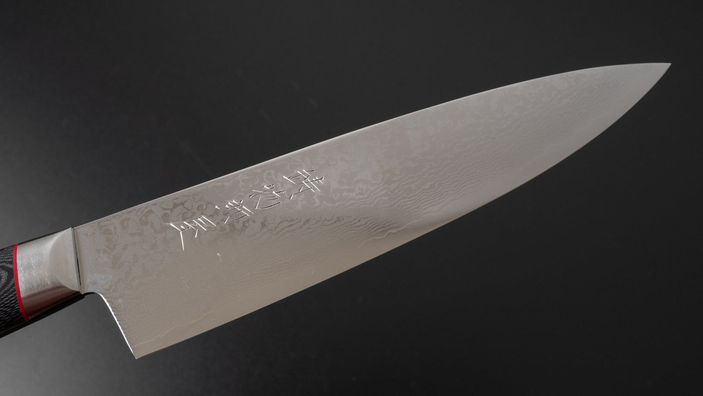 Hitohira Imojiya KT VG-10 Gyuto 200mm Micarta Handle | HITOHIRA