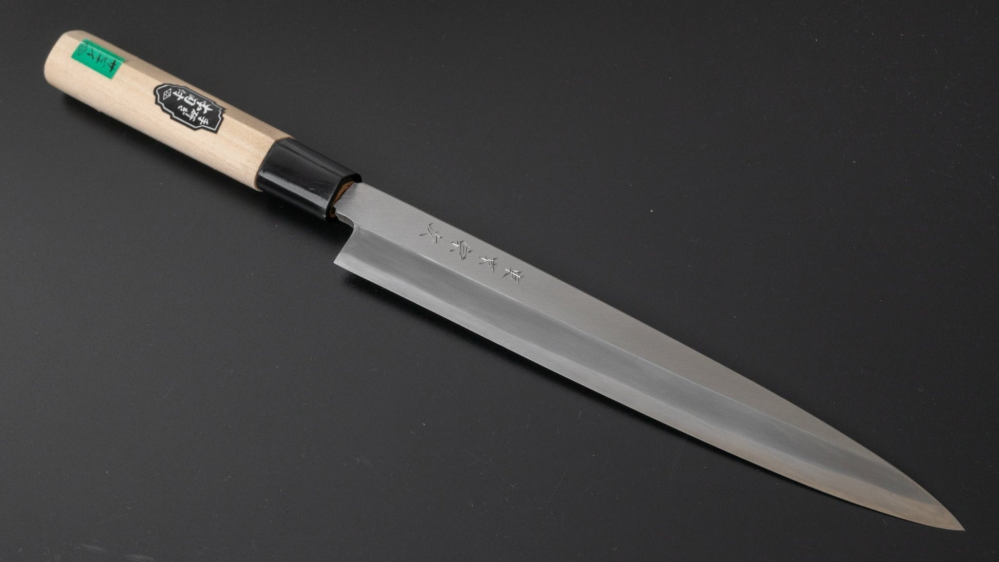 Morihei Munetsugu Stainless Yanagiba 210mm Poplar Handle (Fine Finish) | HITOHIRA