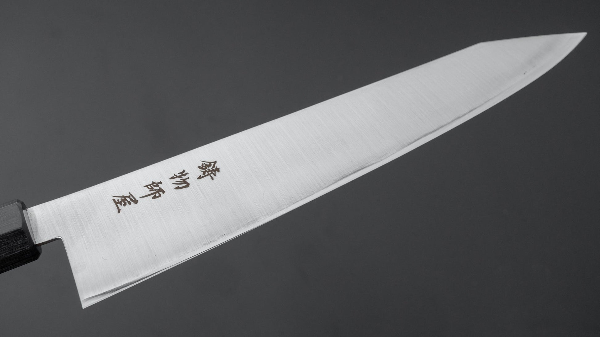 Hitohira Imojiya TH Stainless Kiritsuke Gyuto 240mm Pakka Handle (Wa) - HITOHIRA