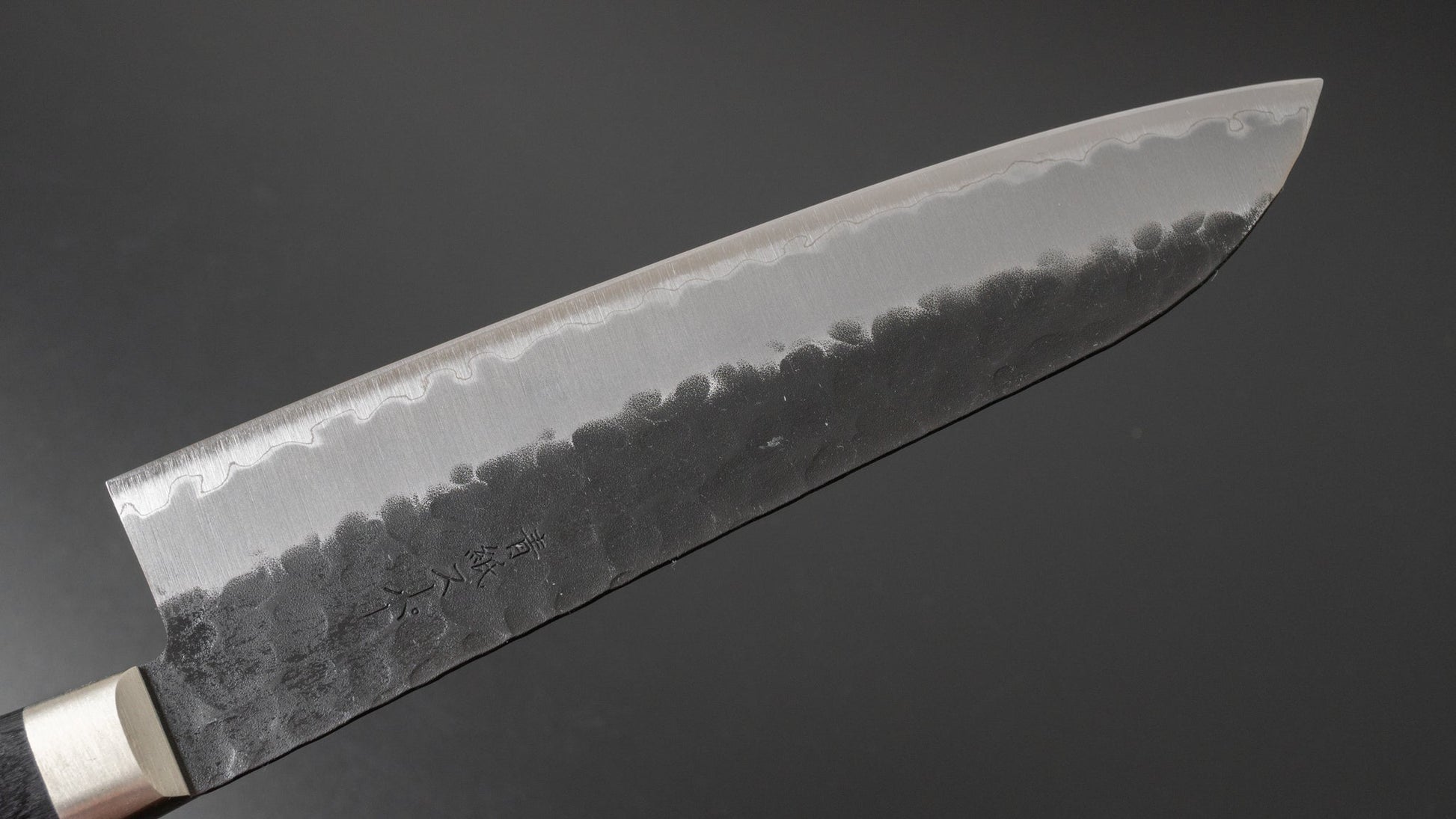 Hitohira Futana SB Kuro Tsuchime Santoku 180mm Pakka Handle | HITOHIRA