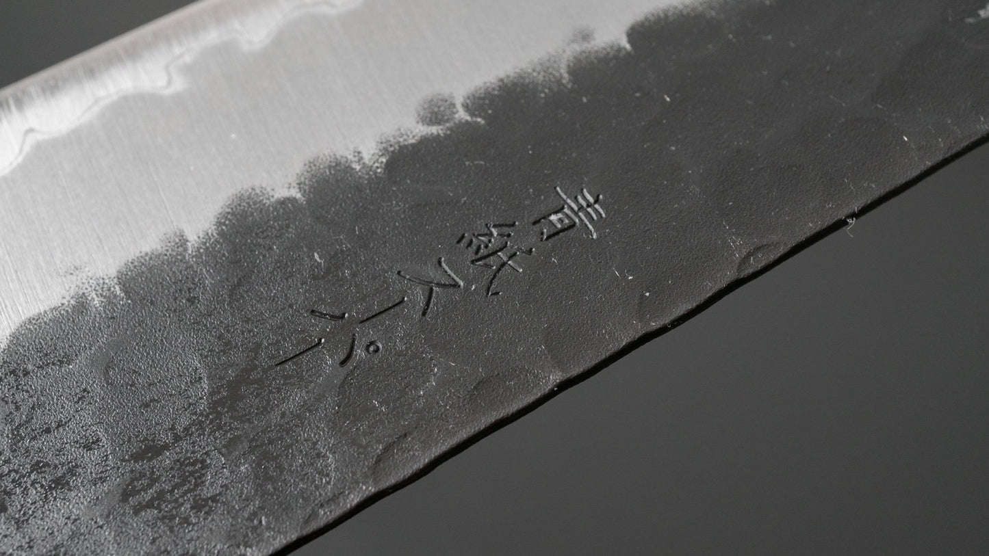 Hitohira Futana SB Kuro Tsuchime Santoku 180mm Pakka Handle | HITOHIRA