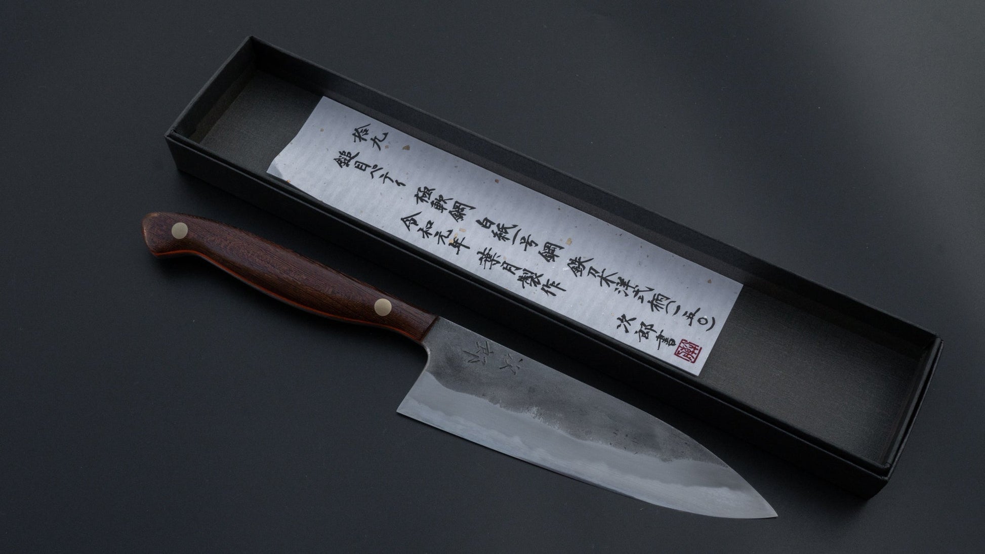 Jiro Tsuchime Yo Petty 150mm Tagayasan Handle (#019) | HITOHIRA