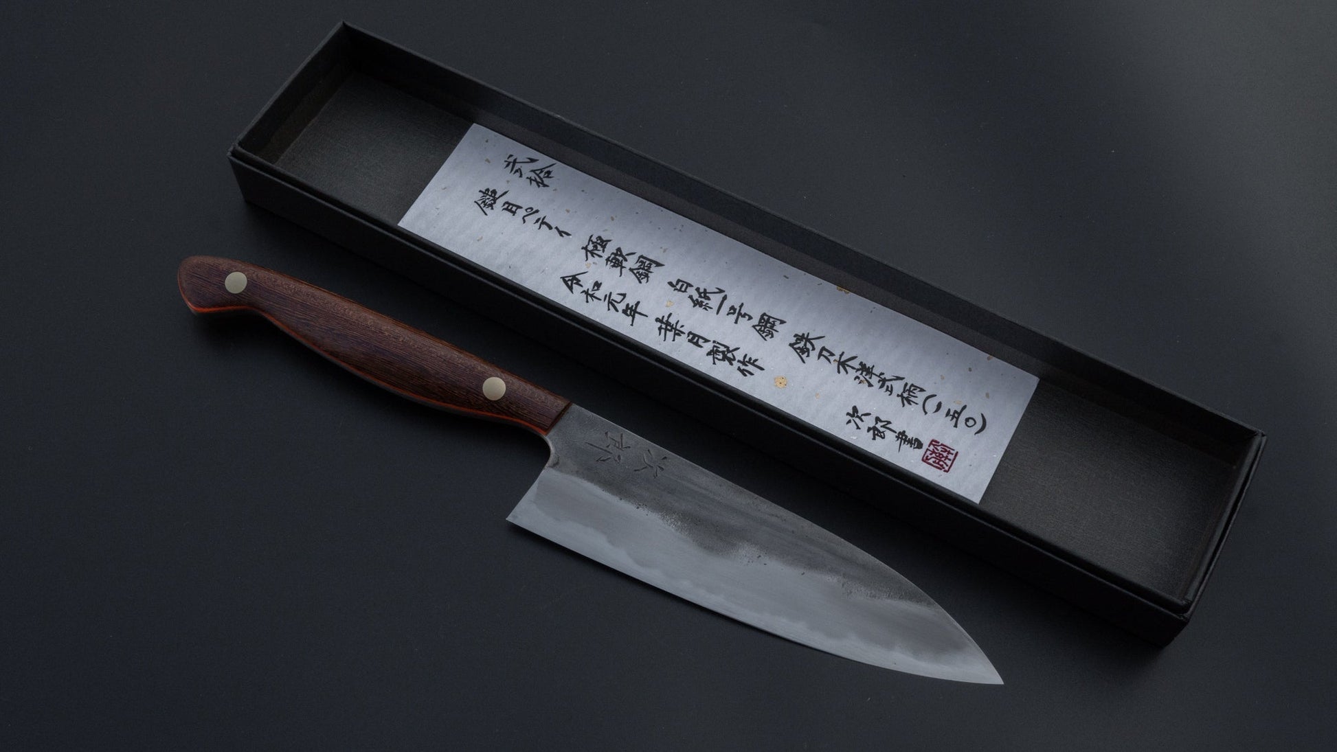 Jiro Tsuchime Yo Petty 150mm Tagayasan Handle (#020) | HITOHIRA