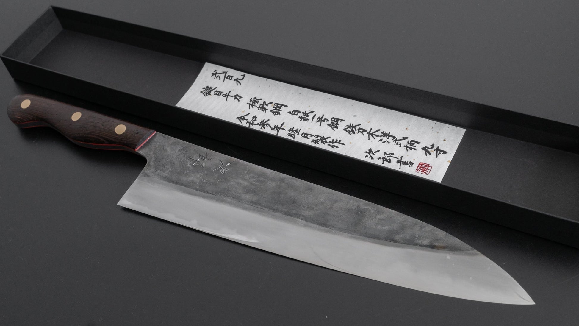 Jiro Tsuchime Yo Gyuto 270mm Tagayasan Handle (#209) - HITOHIRA