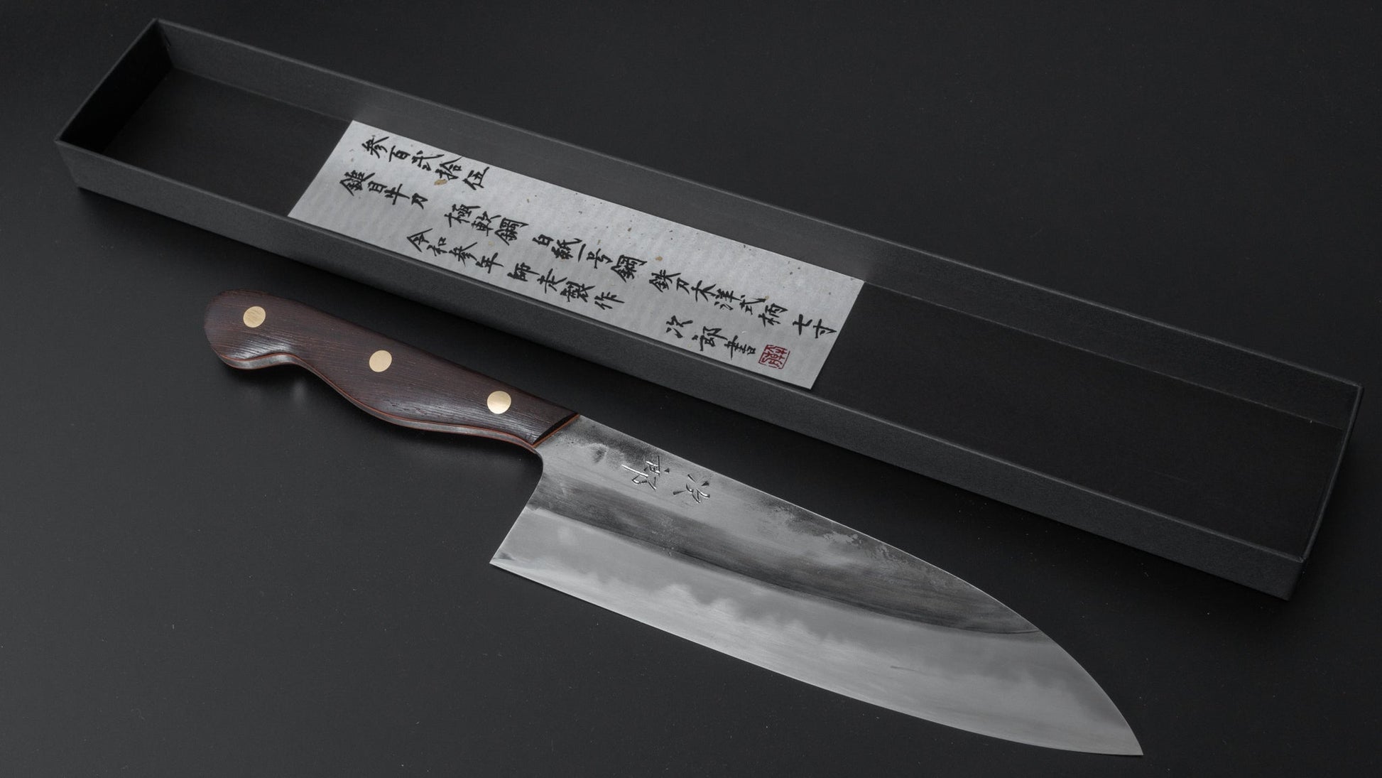 Jiro Tsuchime Yo Gyuto 210mm Tagayasan Handle (#325) - HITOHIRA