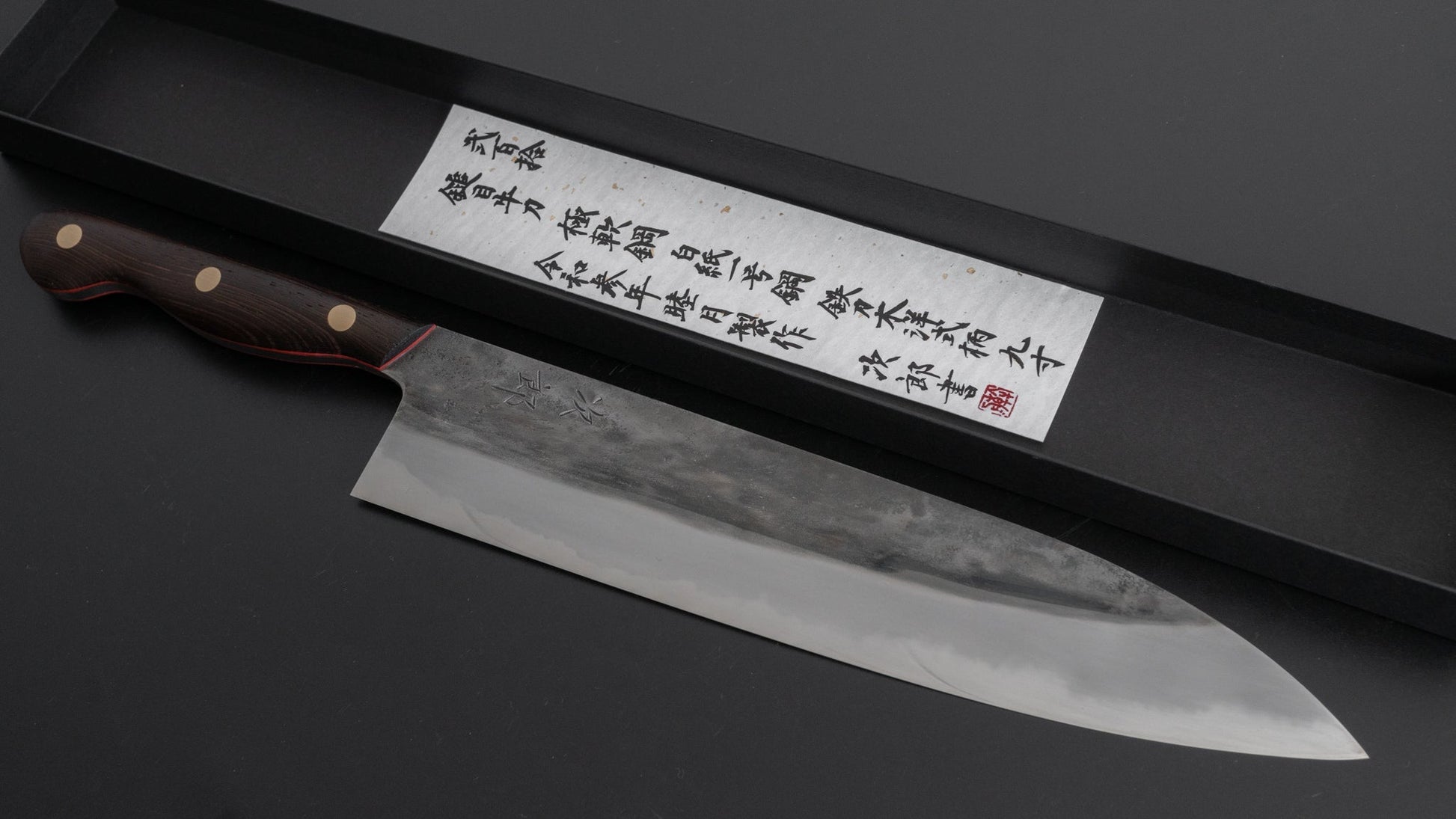 Jiro Tsuchime Yo Gyuto 270mm Tagayasan Handle (#210) - HITOHIRA