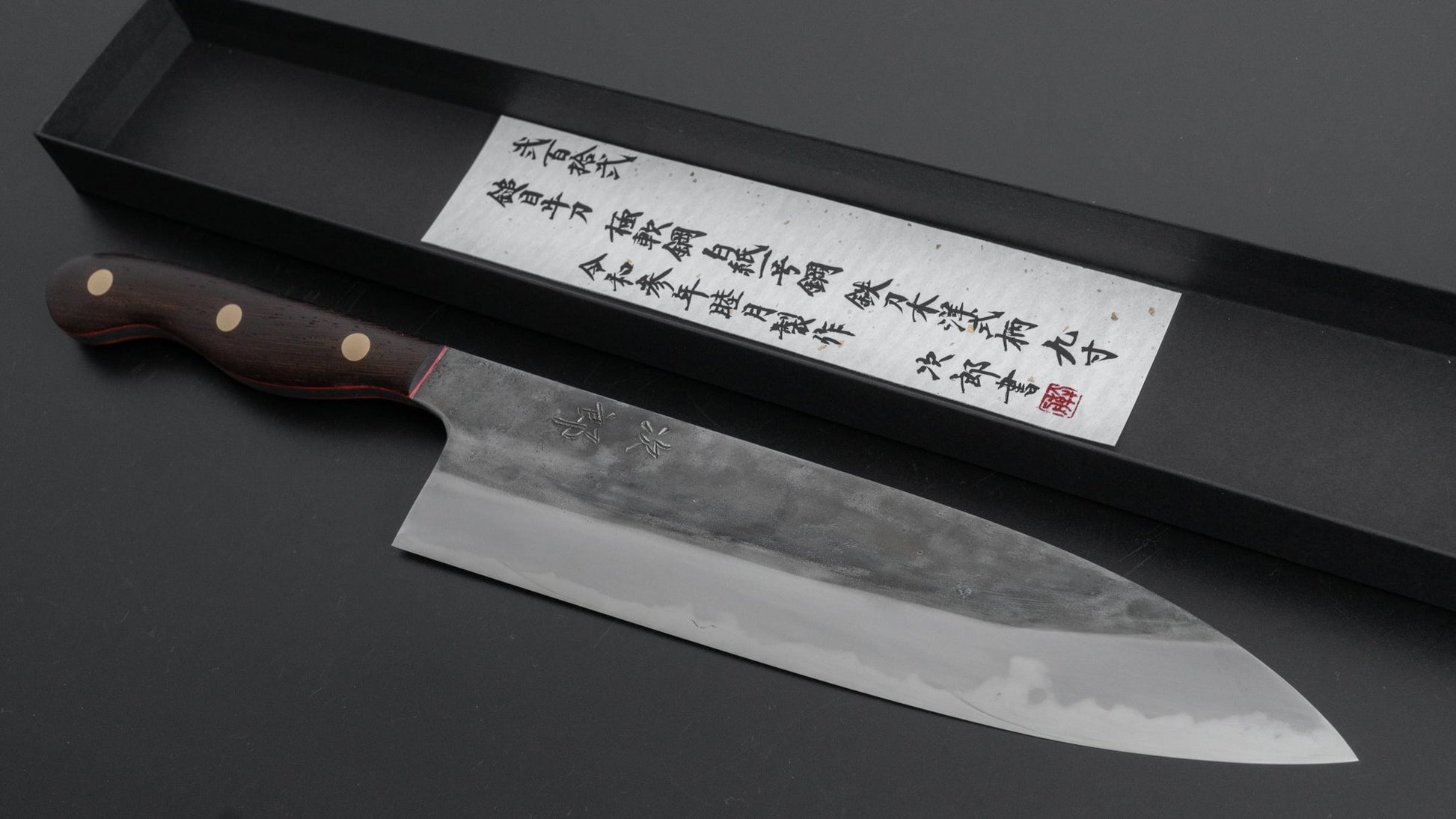 Jiro Tsuchime Yo Gyuto 240mm Tagayasan Handle (#212) - HITOHIRA