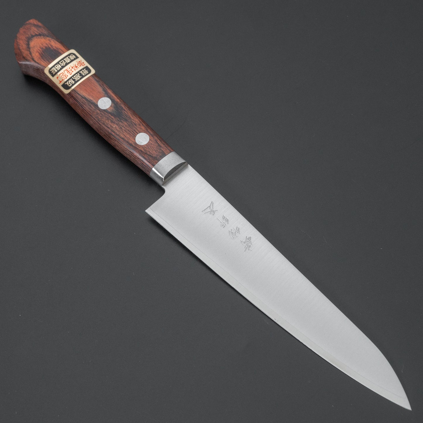 Hitohira Imojiya MZ VG-1 Petty 135mm Imitation Mahogany Handle - HITOHIRA