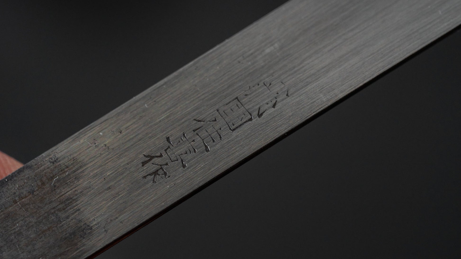 Morihei Kisaku Blue #1 Left-Handed Kiridashi 12mm | HITOHIRA