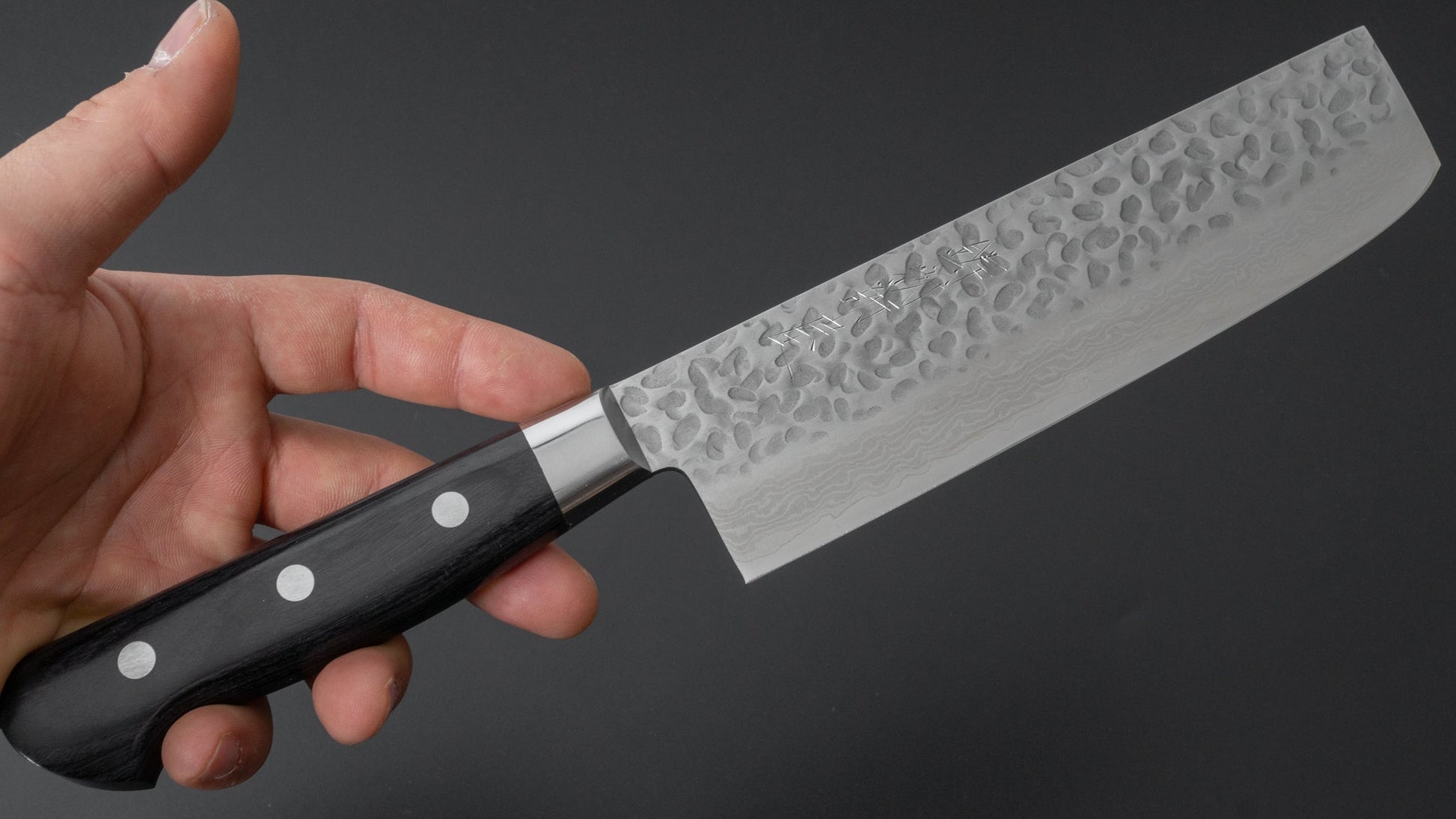 Hitohira Imojiya ST Tsuchime Damascus Nakiri Pakka Handle (Yo) - HITOHIRA