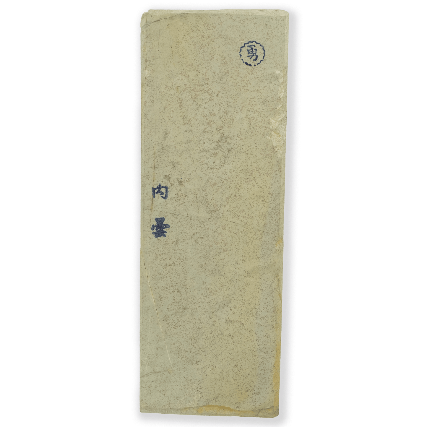 Morihei Uchigumori Natural Stone (No.5) - HITOHIRA